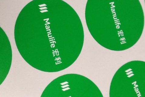 廣告LOGO貼-LOGO stickers