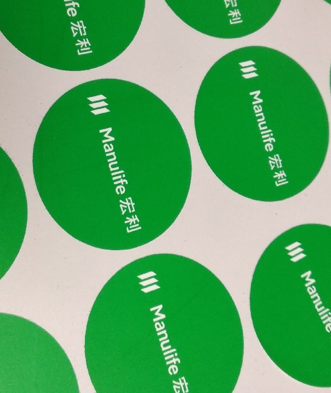 廣告LOGO貼-LOGO stickers