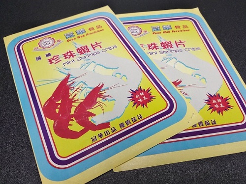 廣告LOGO貼-LOGO stickers