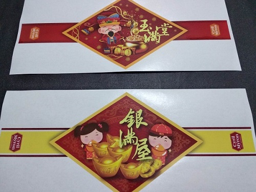 廣告LOGO貼-LOGO stickers